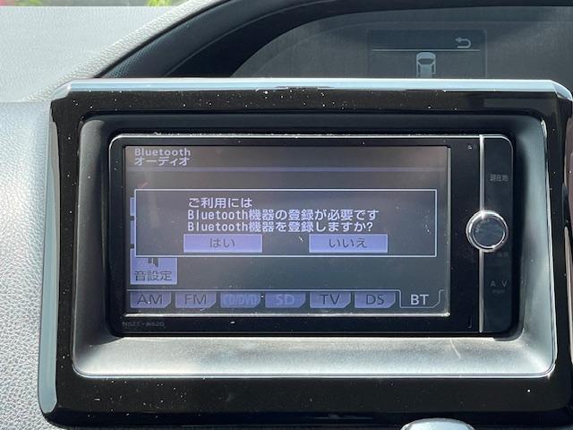 ヴォクシー ＺＳ　禁煙車　１年保証付　フルセグＴＶナビ　Ｂｌｕｅｔｏｏｔｈ　両側パワースライドドア　ＥＴＣ　ＬＥＤ　取説　オートライト（45枚目）