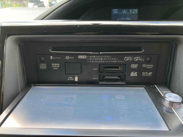 ヴォクシー ＺＳ　禁煙車　１年保証付　フルセグＴＶナビ　Ｂｌｕｅｔｏｏｔｈ　両側パワースライドドア　ＥＴＣ　ＬＥＤ　取説　オートライト（47枚目）