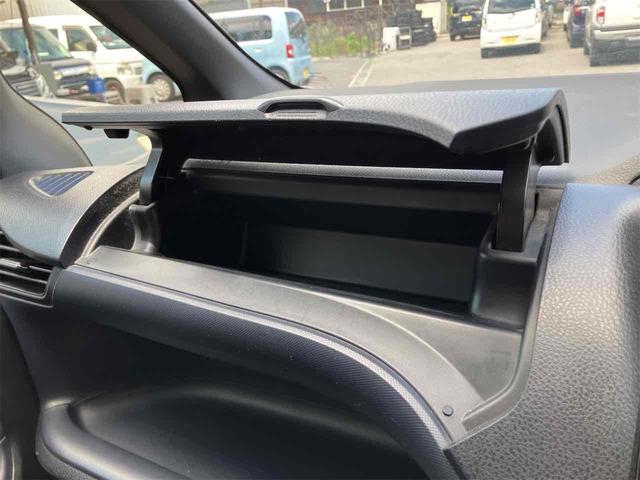 ヴォクシー ＺＳ　禁煙車　１年保証付　フルセグＴＶナビ　Ｂｌｕｅｔｏｏｔｈ　両側パワースライドドア　ＥＴＣ　ＬＥＤ　取説　オートライト（54枚目）