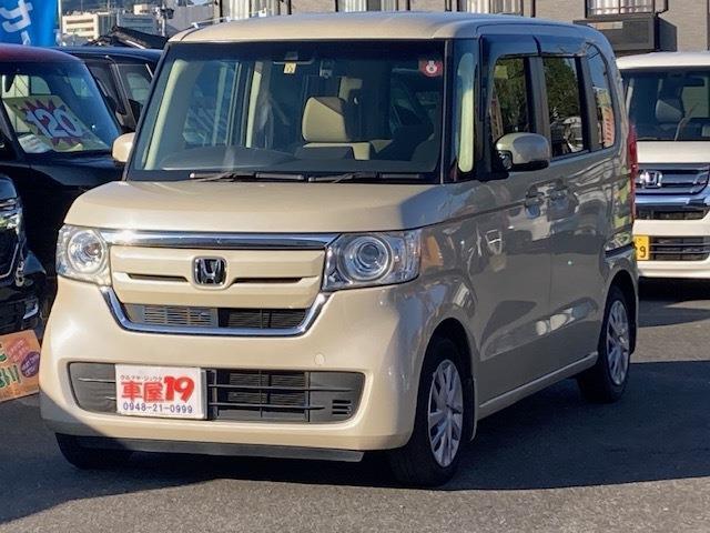 Ｎ－ＢＯＸ Ｇ・ＥＸホンダセンシング　禁煙車　１年保証付　ナビ　ＴＶ　Ｂｌｕｅｔｏｏｔｈ　バックカメラ　両側パワースライドドア　ＥＴＣ　ＬＥＤ　スマートキー　記録簿（5枚目）