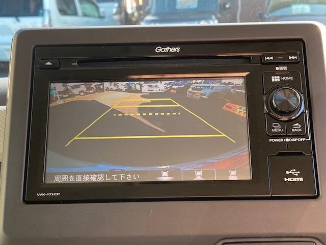Ｎ－ＢＯＸ Ｇ・ＥＸホンダセンシング　禁煙車　１年保証付　ナビ　ＴＶ　Ｂｌｕｅｔｏｏｔｈ　バックカメラ　両側パワースライドドア　ＥＴＣ　ＬＥＤ　スマートキー　記録簿（25枚目）