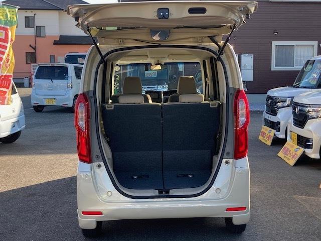 Ｎ－ＢＯＸ Ｇ・ＥＸホンダセンシング　禁煙車　１年保証付　ナビ　ＴＶ　Ｂｌｕｅｔｏｏｔｈ　バックカメラ　両側パワースライドドア　ＥＴＣ　ＬＥＤ　スマートキー　記録簿（26枚目）