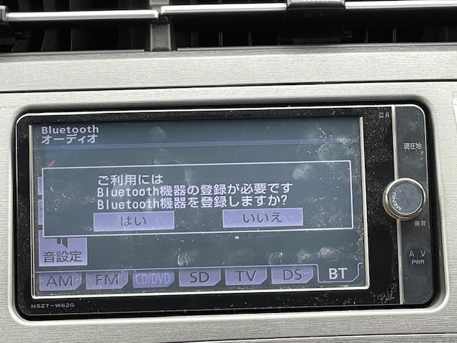 プリウス Ｓ　禁煙車　フルセグＴＶナビ　Ｂｌｕｅｔｏｏｔｈ　バックカメラ　ＥＴＣ　ＨＩＤ　スマートキー　保証付き（23枚目）