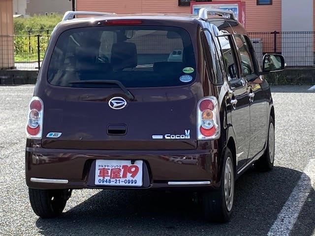 ミラココア ココアプラスＸ　１年保証付　禁煙車　ＴＶ　ナビ　ＥＴＣ　ルーフレール　スマートキー　ＣＤ（9枚目）