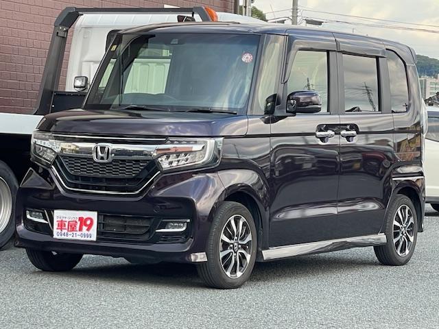 Ｎ－ＢＯＸカスタム Ｇ・Ｌホンダセンシング　１年保証付　純正ディスプレイオーディオ　フルセグＴＶ　バックカメラ　両側パワースライドドア　ＥＴＣ　ＬＥＤ　スマートキー　取説　保証書・記録簿（7枚目）