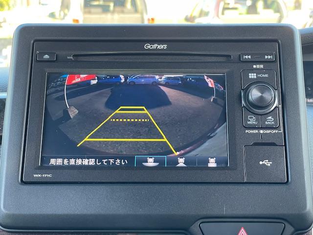 Ｎ－ＢＯＸカスタム Ｇ・Ｌホンダセンシング　１年保証付　純正ディスプレイオーディオ　フルセグＴＶ　バックカメラ　両側パワースライドドア　ＥＴＣ　ＬＥＤ　スマートキー　取説　保証書・記録簿（47枚目）
