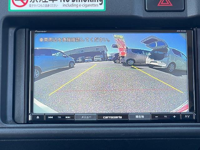 ピクシスバン スペシャル　ＳＡＩＩＩ　禁煙車　１年保証付　ナビ　Ｂｌｕｅｔｏｏｔｈ　バックカメラ　ＥＴＣ　レーダーブレーキサポート　ＬＥＤ　アイドリングストップ　保証書・記録簿　取説（26枚目）