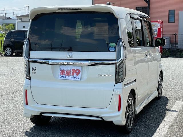 Ｎ－ＢＯＸカスタム Ｇ・ＥＸターボホンダセンシング　禁煙車　６ヶ月保証付　ワイドフルセグＴＶナビ　Ｂｌｕｅｔｏｏｔｈ　バックカメラ　両側パワースライドドア　ドライブレコーダー　ＥＴＣ　ＬＥＤ　スマートキー　取説（9枚目）