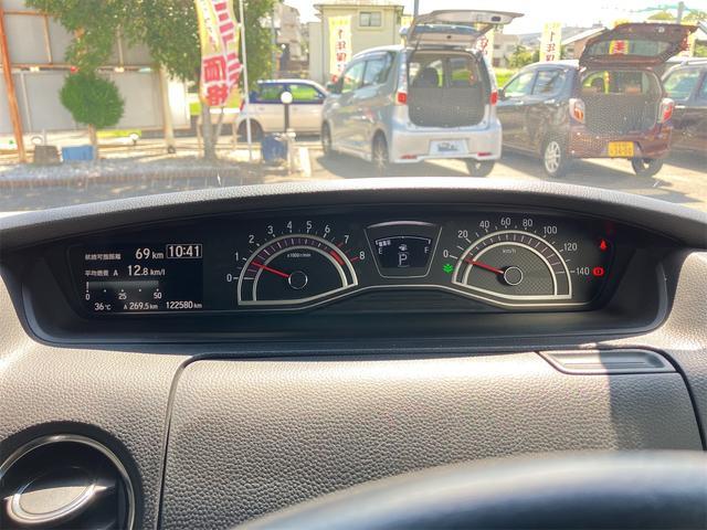 Ｎ－ＢＯＸカスタム Ｇ・ＥＸターボホンダセンシング　禁煙車　６ヶ月保証付　ワイドフルセグＴＶナビ　Ｂｌｕｅｔｏｏｔｈ　バックカメラ　両側パワースライドドア　ドライブレコーダー　ＥＴＣ　ＬＥＤ　スマートキー　取説（33枚目）