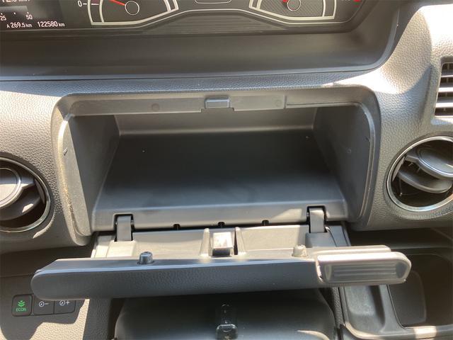 Ｎ－ＢＯＸカスタム Ｇ・ＥＸターボホンダセンシング　禁煙車　６ヶ月保証付　ワイドフルセグＴＶナビ　Ｂｌｕｅｔｏｏｔｈ　バックカメラ　両側パワースライドドア　ドライブレコーダー　ＥＴＣ　ＬＥＤ　スマートキー　取説（34枚目）
