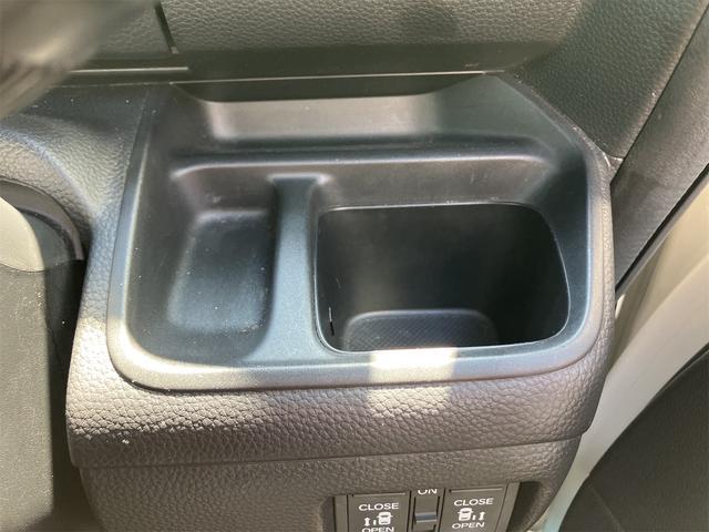 Ｎ－ＢＯＸカスタム Ｇ・ＥＸターボホンダセンシング　禁煙車　６ヶ月保証付　ワイドフルセグＴＶナビ　Ｂｌｕｅｔｏｏｔｈ　バックカメラ　両側パワースライドドア　ドライブレコーダー　ＥＴＣ　ＬＥＤ　スマートキー　取説（42枚目）