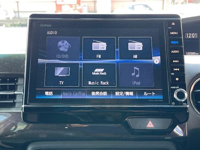 Ｎ－ＢＯＸカスタム Ｇ・ＥＸターボホンダセンシング　禁煙車　６ヶ月保証付　ワイドフルセグＴＶナビ　Ｂｌｕｅｔｏｏｔｈ　バックカメラ　両側パワースライドドア　ドライブレコーダー　ＥＴＣ　ＬＥＤ　スマートキー　取説（47枚目）