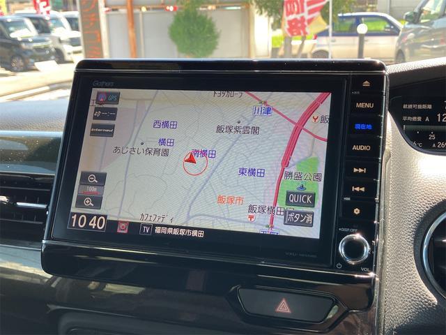 Ｎ－ＢＯＸカスタム Ｇ・ＥＸターボホンダセンシング　禁煙車　６ヶ月保証付　ワイドフルセグＴＶナビ　Ｂｌｕｅｔｏｏｔｈ　バックカメラ　両側パワースライドドア　ドライブレコーダー　ＥＴＣ　ＬＥＤ　スマートキー　取説（51枚目）