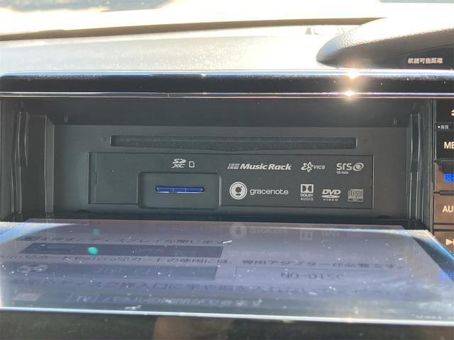 Ｎ－ＢＯＸカスタム Ｇ・ＥＸターボホンダセンシング　禁煙車　６ヶ月保証付　ワイドフルセグＴＶナビ　Ｂｌｕｅｔｏｏｔｈ　バックカメラ　両側パワースライドドア　ドライブレコーダー　ＥＴＣ　ＬＥＤ　スマートキー　取説（53枚目）