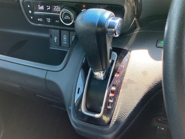 Ｎ－ＢＯＸカスタム Ｇ・ＥＸターボホンダセンシング　禁煙車　６ヶ月保証付　ワイドフルセグＴＶナビ　Ｂｌｕｅｔｏｏｔｈ　バックカメラ　両側パワースライドドア　ドライブレコーダー　ＥＴＣ　ＬＥＤ　スマートキー　取説（55枚目）