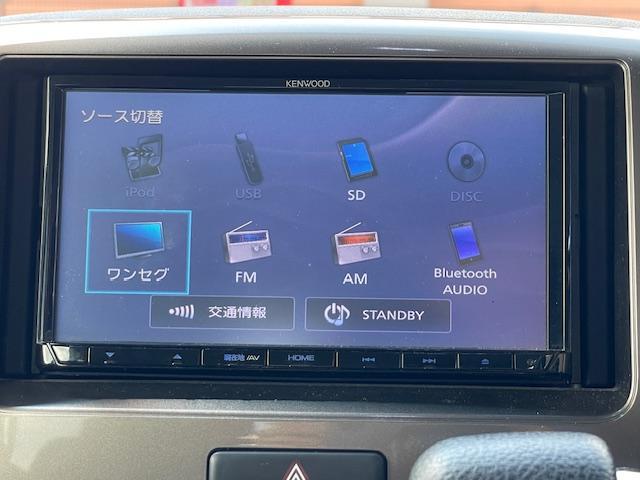 スペーシアカスタムＺ ベースグレード　１年保証付　ＴＶナビ　Ｂｌｕｅｔｏｏｔｈ　バックカメラ　パワースライドドア　前後ドライブレコーダー　レーダーブレーキサポート　ＥＴＣ　ＨＩＤ　スマートキー（45枚目）