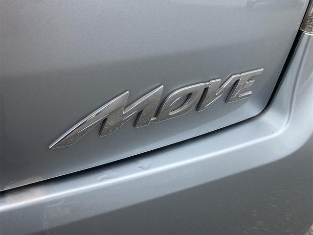 ムーヴ カスタム　ＲＳ　禁煙車　３ヶ月保証付　ターボ　ＭＯＭＯステアリング　ＨＩＤ　アルミホイール　フォグ　スマートキー　ＣＤ　取説（24枚目）