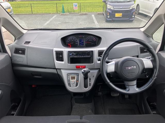 ムーヴ カスタム　ＲＳ　禁煙車　３ヶ月保証付　ターボ　ＭＯＭＯステアリング　ＨＩＤ　アルミホイール　フォグ　スマートキー　ＣＤ　取説（31枚目）