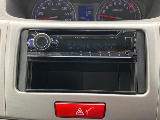 ムーヴ カスタム　ＲＳ　禁煙車　３ヶ月保証付　ターボ　ＭＯＭＯステアリング　ＨＩＤ　アルミホイール　フォグ　スマートキー　ＣＤ　取説（41枚目）