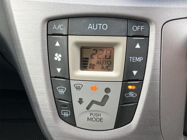 ムーヴ カスタム　ＲＳ　禁煙車　３ヶ月保証付　ターボ　ＭＯＭＯステアリング　ＨＩＤ　アルミホイール　フォグ　スマートキー　ＣＤ　取説（42枚目）