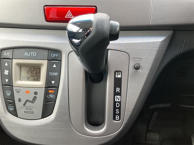 ムーヴ カスタム　ＲＳ　禁煙車　３ヶ月保証付　ターボ　ＭＯＭＯステアリング　ＨＩＤ　アルミホイール　フォグ　スマートキー　ＣＤ　取説（43枚目）