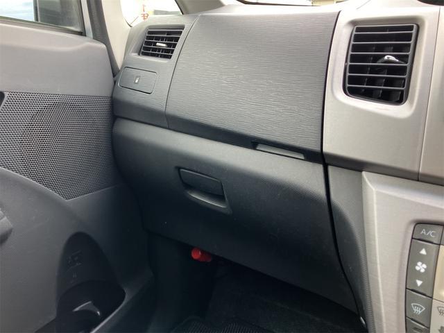 ムーヴ カスタム　ＲＳ　禁煙車　３ヶ月保証付　ターボ　ＭＯＭＯステアリング　ＨＩＤ　アルミホイール　フォグ　スマートキー　ＣＤ　取説（46枚目）