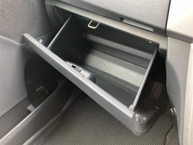 ムーヴ カスタム　ＲＳ　禁煙車　３ヶ月保証付　ターボ　ＭＯＭＯステアリング　ＨＩＤ　アルミホイール　フォグ　スマートキー　ＣＤ　取説（48枚目）