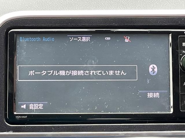 シエンタ Ｇ　禁煙車　１年保証付　フルセグＴＶナビ　Ｂｌｕｅｔｏｏｔｈ　バックカメラ　両側パワースライドドア　ドライブレコーダー　ＥＴＣ　ＬＥＤ　レーダーブレーキサポート　７人乗り　スマートキー　アルミホイール（25枚目）