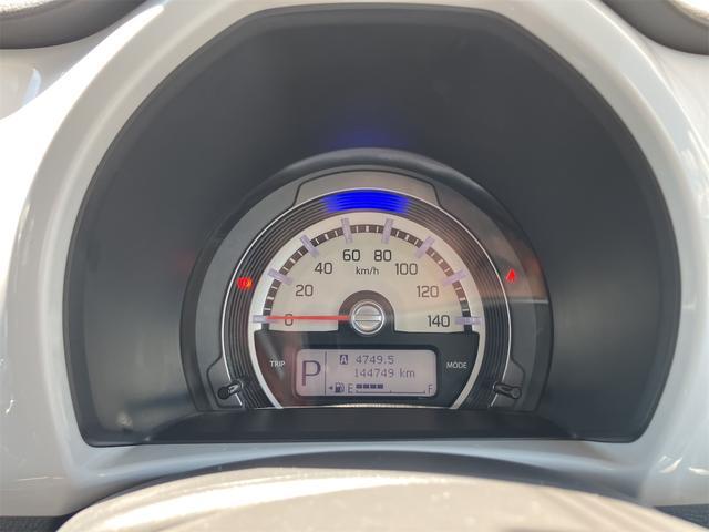 ハスラー Ｘ　禁煙車　３ヶ月保証付　フルセグＴＶナビ　Ｂｌｕｅｔｏｏｔｈ　バックカメラ　レーダーブレーキサポート　ＥＴＣ　ＨＩＤ　シートヒーター　１５インチアルミホイール　フォグ（34枚目）