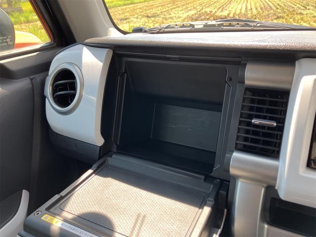 ハスラー Ｘ　禁煙車　３ヶ月保証付　フルセグＴＶナビ　Ｂｌｕｅｔｏｏｔｈ　バックカメラ　レーダーブレーキサポート　ＥＴＣ　ＨＩＤ　シートヒーター　１５インチアルミホイール　フォグ（53枚目）