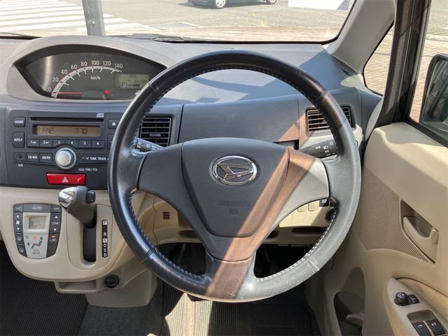 ムーヴ Ｘ　禁煙車　３ヶ月保証付　純正アルミホイール　ＣＤ　スマートキー　取説（33枚目）