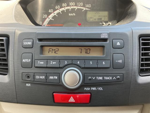 ムーヴ Ｘ　禁煙車　３ヶ月保証付　純正アルミホイール　ＣＤ　スマートキー　取説（40枚目）