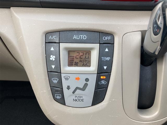 ムーヴ Ｘ　禁煙車　３ヶ月保証付　純正アルミホイール　ＣＤ　スマートキー　取説（41枚目）