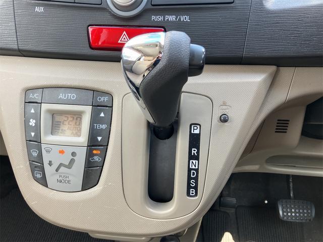 ムーヴ Ｘ　禁煙車　３ヶ月保証付　純正アルミホイール　ＣＤ　スマートキー　取説（42枚目）