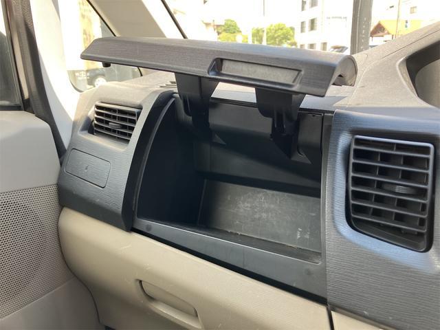 ムーヴ Ｘ　禁煙車　３ヶ月保証付　純正アルミホイール　ＣＤ　スマートキー　取説（46枚目）