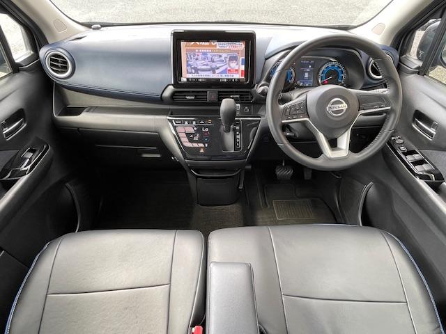 デイズ ハイウェイスター　Ｘ　禁煙車　１年保証付　９インチワイドフルセグＴＶナビ　Ｂｌｕｅｔｏｏｔｈ　マルチビューモニター　ＥＴＣ　ＬＥＤ　レーダーブレーキサポート　エマージェンシーブレーキ　ＳＯＳコール　取説（34枚目）
