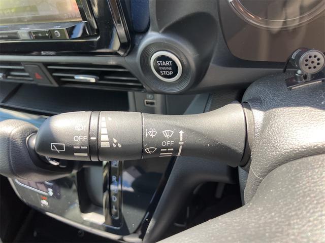 デイズ ハイウェイスター　Ｘ　禁煙車　１年保証付　９インチワイドフルセグＴＶナビ　Ｂｌｕｅｔｏｏｔｈ　マルチビューモニター　ＥＴＣ　ＬＥＤ　レーダーブレーキサポート　エマージェンシーブレーキ　ＳＯＳコール　取説（39枚目）