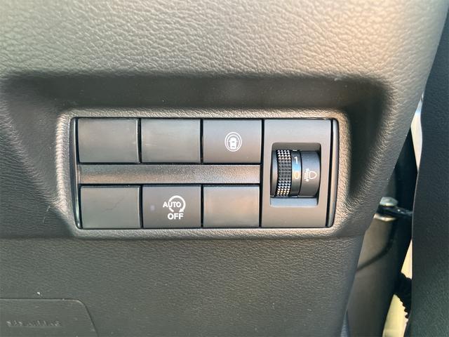デイズ ハイウェイスター　Ｘ　禁煙車　１年保証付　９インチワイドフルセグＴＶナビ　Ｂｌｕｅｔｏｏｔｈ　マルチビューモニター　ＥＴＣ　ＬＥＤ　レーダーブレーキサポート　エマージェンシーブレーキ　ＳＯＳコール　取説（42枚目）