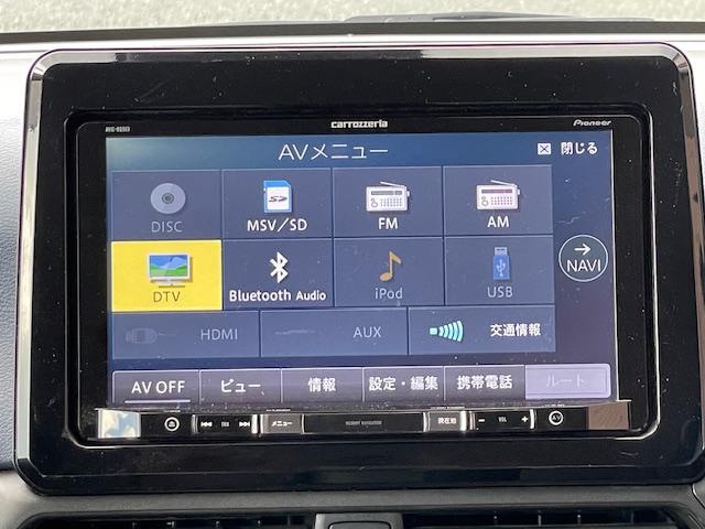 デイズ ハイウェイスター　Ｘ　禁煙車　１年保証付　９インチワイドフルセグＴＶナビ　Ｂｌｕｅｔｏｏｔｈ　マルチビューモニター　ＥＴＣ　ＬＥＤ　レーダーブレーキサポート　エマージェンシーブレーキ　ＳＯＳコール　取説（45枚目）
