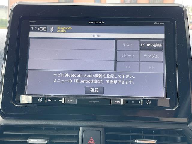 デイズ ハイウェイスター　Ｘ　禁煙車　１年保証付　９インチワイドフルセグＴＶナビ　Ｂｌｕｅｔｏｏｔｈ　マルチビューモニター　ＥＴＣ　ＬＥＤ　レーダーブレーキサポート　エマージェンシーブレーキ　ＳＯＳコール　取説（47枚目）
