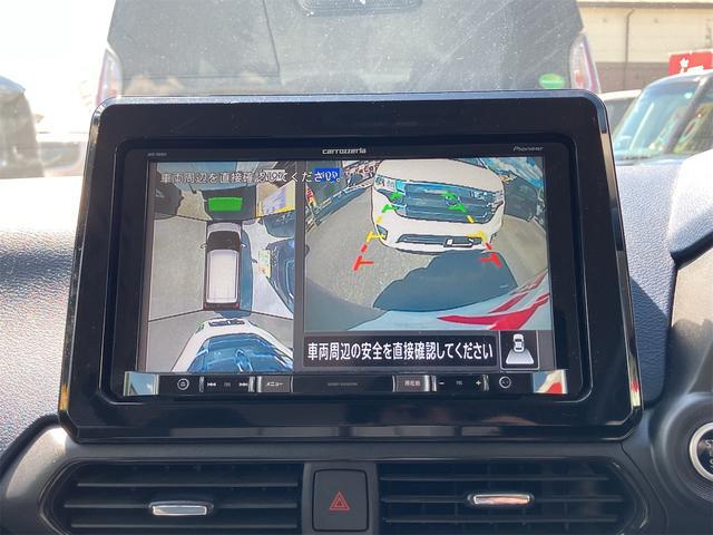 デイズ ハイウェイスター　Ｘ　禁煙車　１年保証付　９インチワイドフルセグＴＶナビ　Ｂｌｕｅｔｏｏｔｈ　マルチビューモニター　ＥＴＣ　ＬＥＤ　レーダーブレーキサポート　エマージェンシーブレーキ　ＳＯＳコール　取説（48枚目）