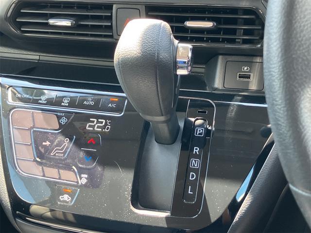 デイズ ハイウェイスター　Ｘ　禁煙車　１年保証付　９インチワイドフルセグＴＶナビ　Ｂｌｕｅｔｏｏｔｈ　マルチビューモニター　ＥＴＣ　ＬＥＤ　レーダーブレーキサポート　エマージェンシーブレーキ　ＳＯＳコール　取説（52枚目）