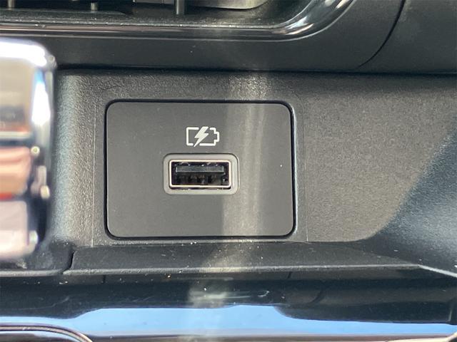 デイズ ハイウェイスター　Ｘ　禁煙車　１年保証付　９インチワイドフルセグＴＶナビ　Ｂｌｕｅｔｏｏｔｈ　マルチビューモニター　ＥＴＣ　ＬＥＤ　レーダーブレーキサポート　エマージェンシーブレーキ　ＳＯＳコール　取説（53枚目）