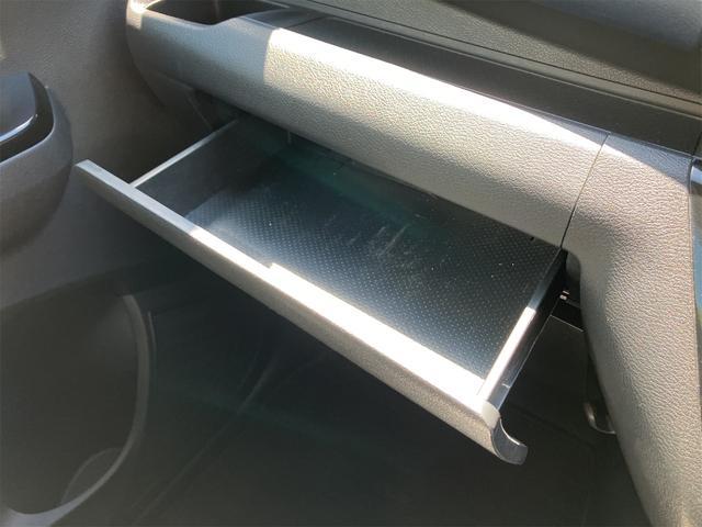 デイズ ハイウェイスター　Ｘ　禁煙車　１年保証付　９インチワイドフルセグＴＶナビ　Ｂｌｕｅｔｏｏｔｈ　マルチビューモニター　ＥＴＣ　ＬＥＤ　レーダーブレーキサポート　エマージェンシーブレーキ　ＳＯＳコール　取説（58枚目）