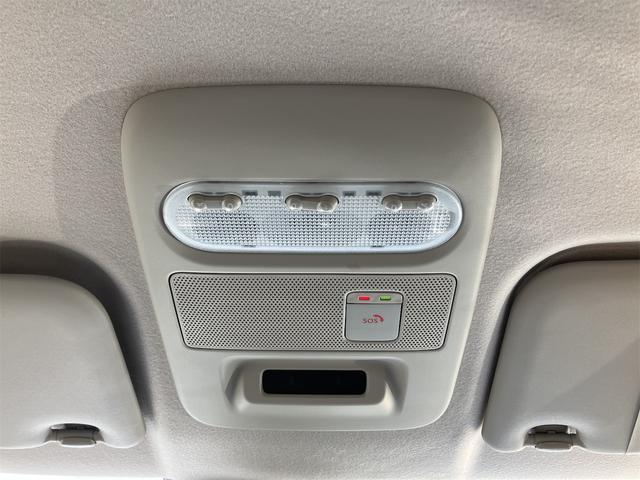 デイズ ハイウェイスター　Ｘ　禁煙車　１年保証付　９インチワイドフルセグＴＶナビ　Ｂｌｕｅｔｏｏｔｈ　マルチビューモニター　ＥＴＣ　ＬＥＤ　レーダーブレーキサポート　エマージェンシーブレーキ　ＳＯＳコール　取説（62枚目）