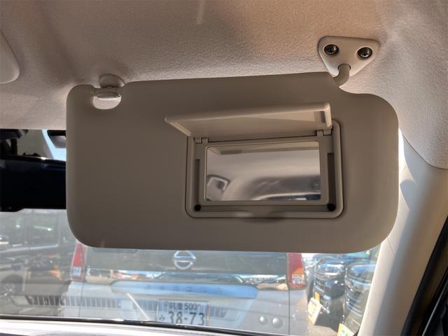 デイズ ハイウェイスター　Ｘ　禁煙車　１年保証付　９インチワイドフルセグＴＶナビ　Ｂｌｕｅｔｏｏｔｈ　マルチビューモニター　ＥＴＣ　ＬＥＤ　レーダーブレーキサポート　エマージェンシーブレーキ　ＳＯＳコール　取説（63枚目）