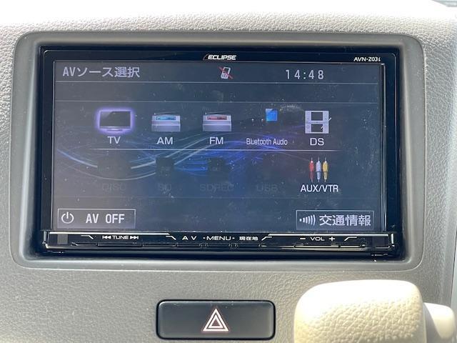 フレアワゴン ＸＳ　３ヶ月保証付　フルセグＴＶナビ　Ｂｌｕｅｔｏｏｔｈ　バックカメラ　両側パワースライドドア　ＥＴＣ　スマートキー　プッシュスタート（23枚目）