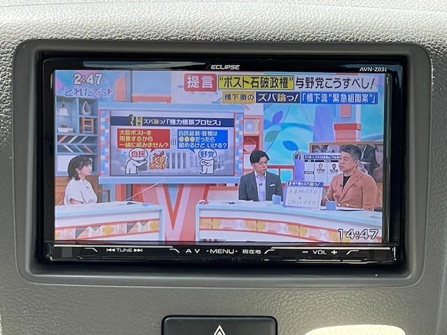 フレアワゴン ＸＳ　３ヶ月保証付　フルセグＴＶナビ　Ｂｌｕｅｔｏｏｔｈ　バックカメラ　両側パワースライドドア　ＥＴＣ　スマートキー　プッシュスタート（24枚目）