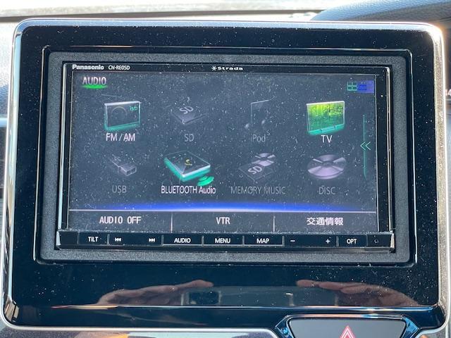 Ｎ－ＢＯＸカスタム Ｇ・Ｌ　１年保証付　フルセグＴＶナビ　Ｂｌｕｅｔｏｏｔｈ　バックカメラ　パワースライドドア　ドライブレコーダー　ＥＴＣ　アルミホイール　スマートキー（24枚目）