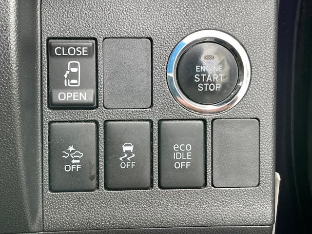 タント カスタムＸ　トップエディションＳＡＩＩ　禁煙車　保証付　フルセグＴＶナビ　Ｂｌｕｅｔｏｏｔｈ　バックカメラ　パワースライドドア　ＥＴＣ　ＬＥＤ　アルミホイール　スマートキー（22枚目）